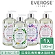 【Everose 愛芙蓉】香氛沐浴精500ml(多款任選/潔淨/保濕/沐浴/禮盒/送禮) product thumbnail 1