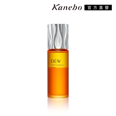 ★kanebo 佳麗寶 dew 暖橙香氛活顏油 40ml