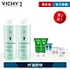 【品牌日獨家組合】VICHY薇姿 新皮脂平衡多效精華乳50ml 2入 增量59ML 補水控油件秒殺獨家組 product thumbnail 1