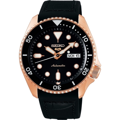 SEIKO 精工 5 Sports 系列 時尚自動機械男錶 (SRPD76K1)42.5mm SK008