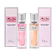 Dior迪奧 Miss Dior 淡香水 20ml (漫舞玫瑰/親吻 兩款任選) product thumbnail 1