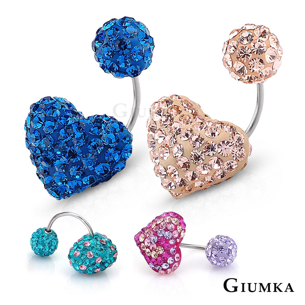 GIUMKA鎖針耳環 繽紛小愛心 白鋼 點點/草莓系列 單支價格 多色任選 MF04002/MF04004