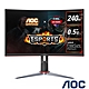 AOC C27G2Z 27型 240Hz0.5ms HDR 曲面電競螢幕 product thumbnail 1