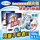 韓國MKH無窮花 洗衣槽專用強效清潔劑(除臭/除菌/去汙/除黴) product thumbnail 1