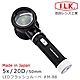 【日本 I.L.K.】5x/20D/50mm 日本製LED閱讀用立式高倍放大鏡 M-88 product thumbnail 1