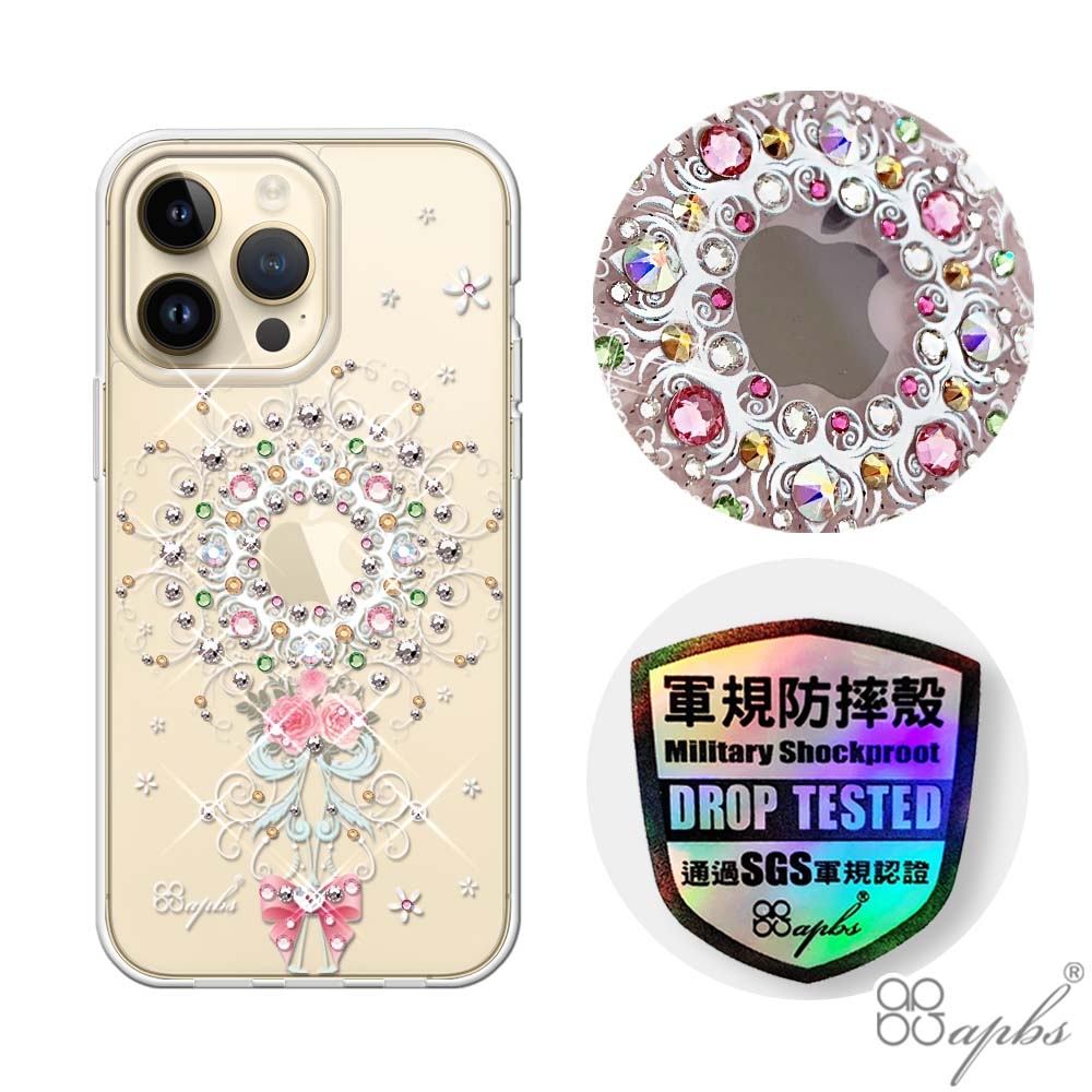 apbs iPhone 14 / 14 Plus / 14 Pro / 14 Pro Max 輕薄軍規防摔水晶彩鑽手機殼-101次求婚