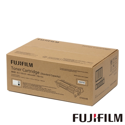 FUJIFILM 富士 黑白375系列原廠標準容量碳粉匣CT203108(4K)