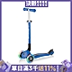 GLOBBER 兒童2合1三輪折疊滑板車夢幻版(LED發光前輪)-海軍藍 product thumbnail 2