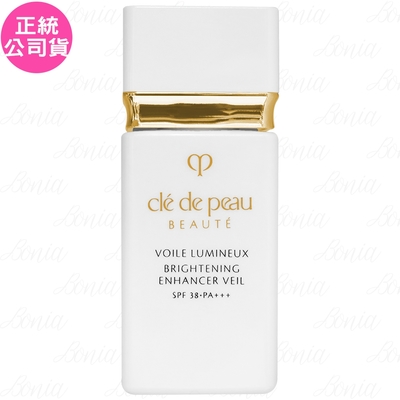 Cle de Peau Beaute 肌膚之鑰 柔光鑽白妝前霜 SPF38 PA+++(30ml)(公司貨)