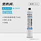 愛惠浦 EVERPURE OW200L活性碳濾芯(DIY更換) product thumbnail 2