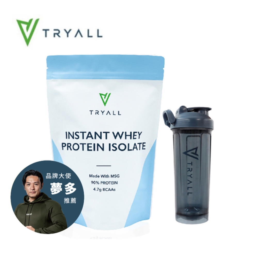 [台灣 Tryall] 無添加分離乳清蛋白(MSG分裝) (500g/袋)+[台灣 Tryall] Tritan U底搖搖杯(700ml) 藍灰