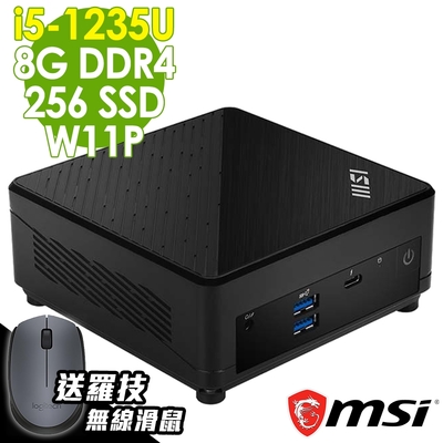 MSI CUBI 迷你電腦 12代 (i5-1235U/8G/256SSD/W11P)