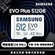 SAMSUNG 三星 EVO Plus microSDXC U3 A2 V30 512GB記憶卡 公司貨(4K/手機/平板/GoPro/空拍機/運動攝影) product thumbnail 2