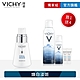 VICHY薇姿 源生白極效淨斑精華30ml 亮白保濕8件獨家組 (煥白淡斑) product thumbnail 1