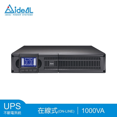 愛迪歐IDEAL 1KVA 19吋 在線式不斷電系統 IDEAL-9301LRB(1KVA/0.8KW)