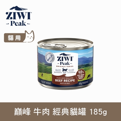 ZIWI巔峰 鮮肉貓主食罐 牛肉 185g