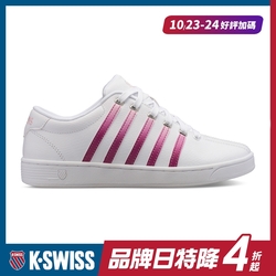 K-SWISS Court Pro II時尚運動鞋-女-白/漸層粉紅