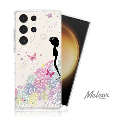 Meteor Samsung Galaxy S23 Ultra 奧地利水鑽殼 - 花嫁