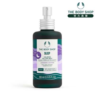 The Body Shop 靜舒心 舒眠噴霧-100ML