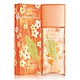 Elizabeth Arden 雅頓 綠茶甜桃淡香水100ml product thumbnail 1