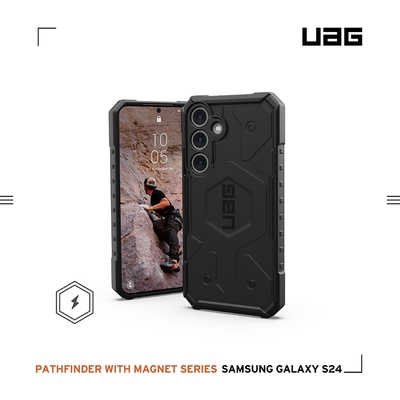 UAG Galaxy S24/S24+ 磁吸式耐衝擊保護殼-黑