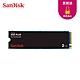 SanDisk SSD PLUS M.2 NVMe PCIe Gen 3.0 內接式SSD 2TB product thumbnail 1