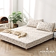 HOYACASA 100%精梳棉床包枕套/涼被 (多款任選) product thumbnail 7