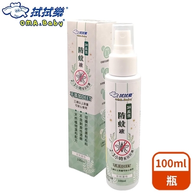 拭拭樂 3H長效防蚊液 100ml (天然植物溫和配方)