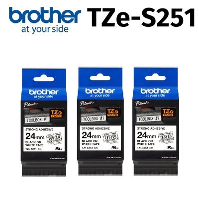 【3入組】brother 原廠超黏性護貝標籤帶 TZe-S251 (白底黑字 24mm)