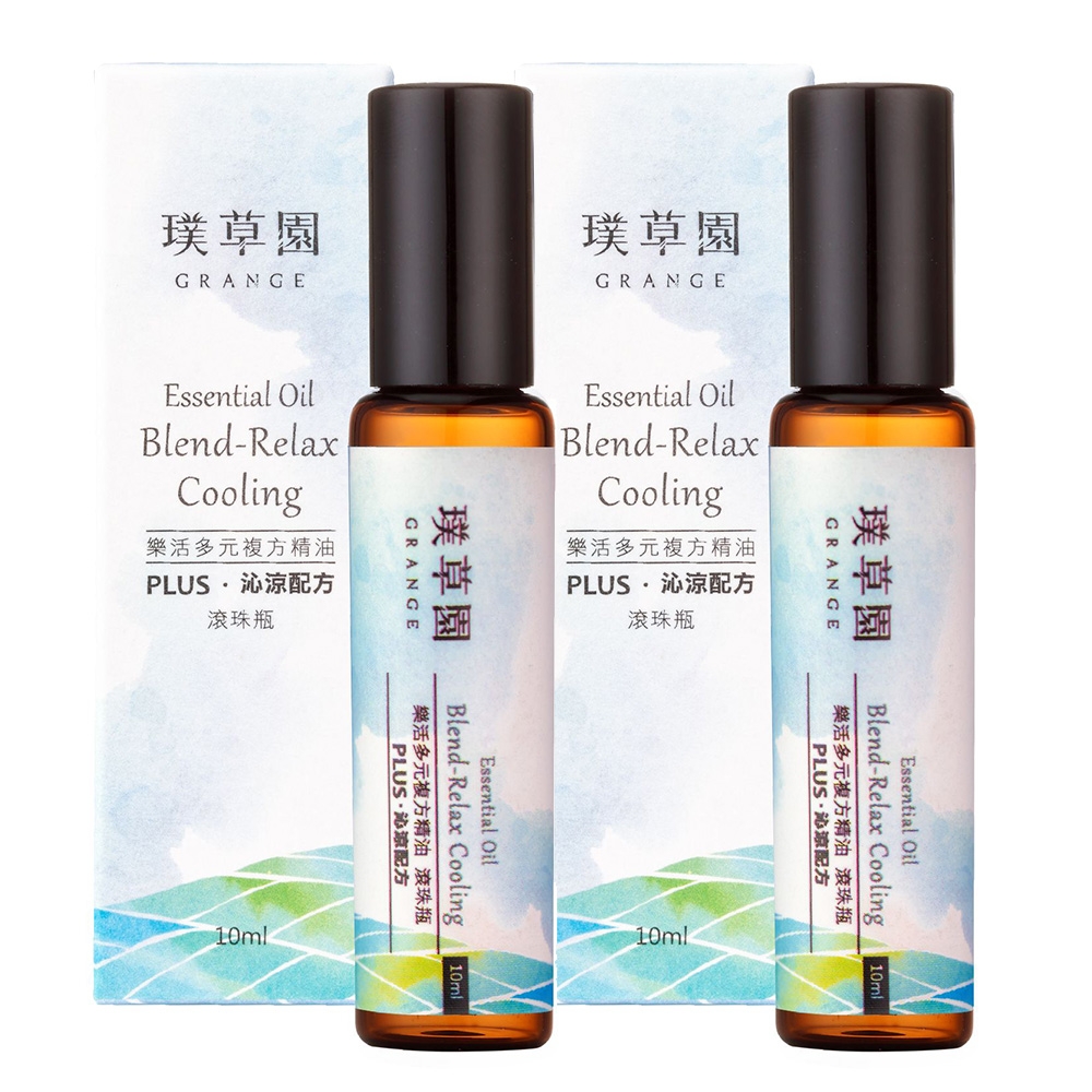 璞草園-樂活多元複方精油滾珠瓶PLUS沁涼配方(10ml x2)