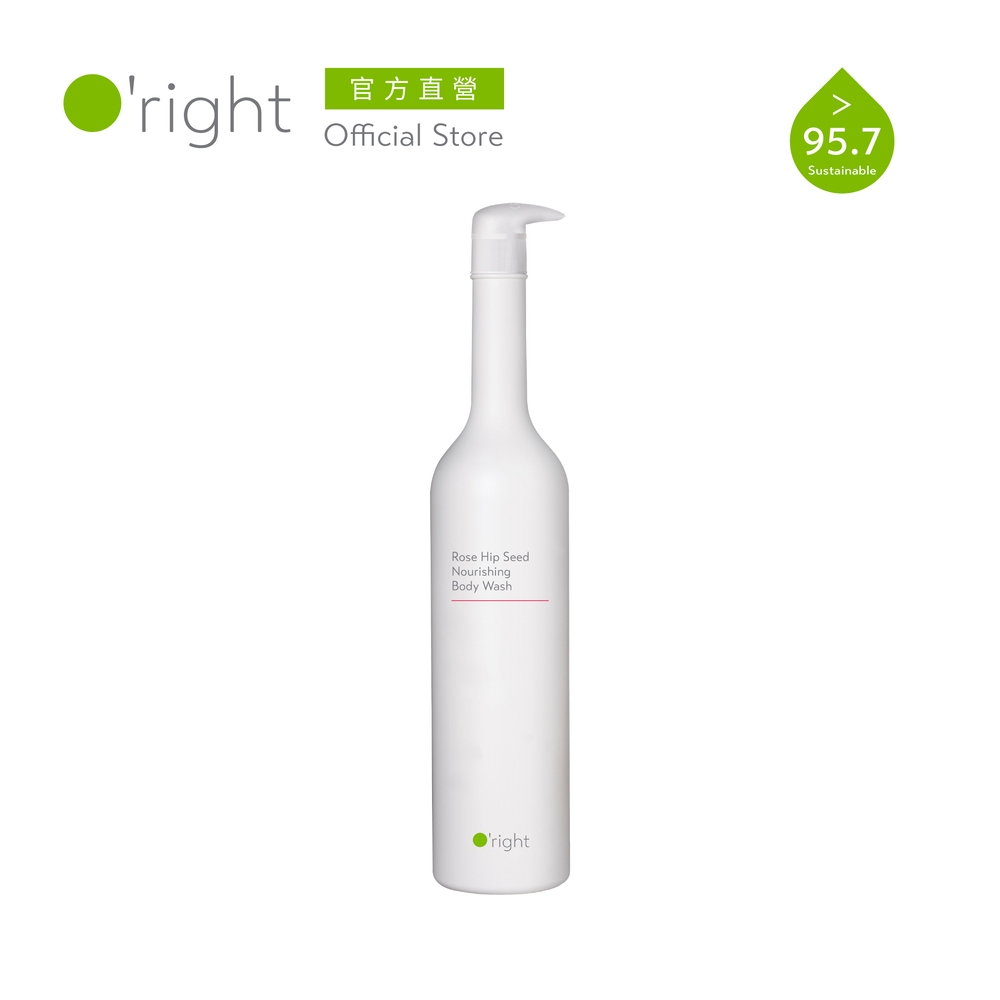 O'right 歐萊德 玫瑰果潤澤沐浴乳1000ml