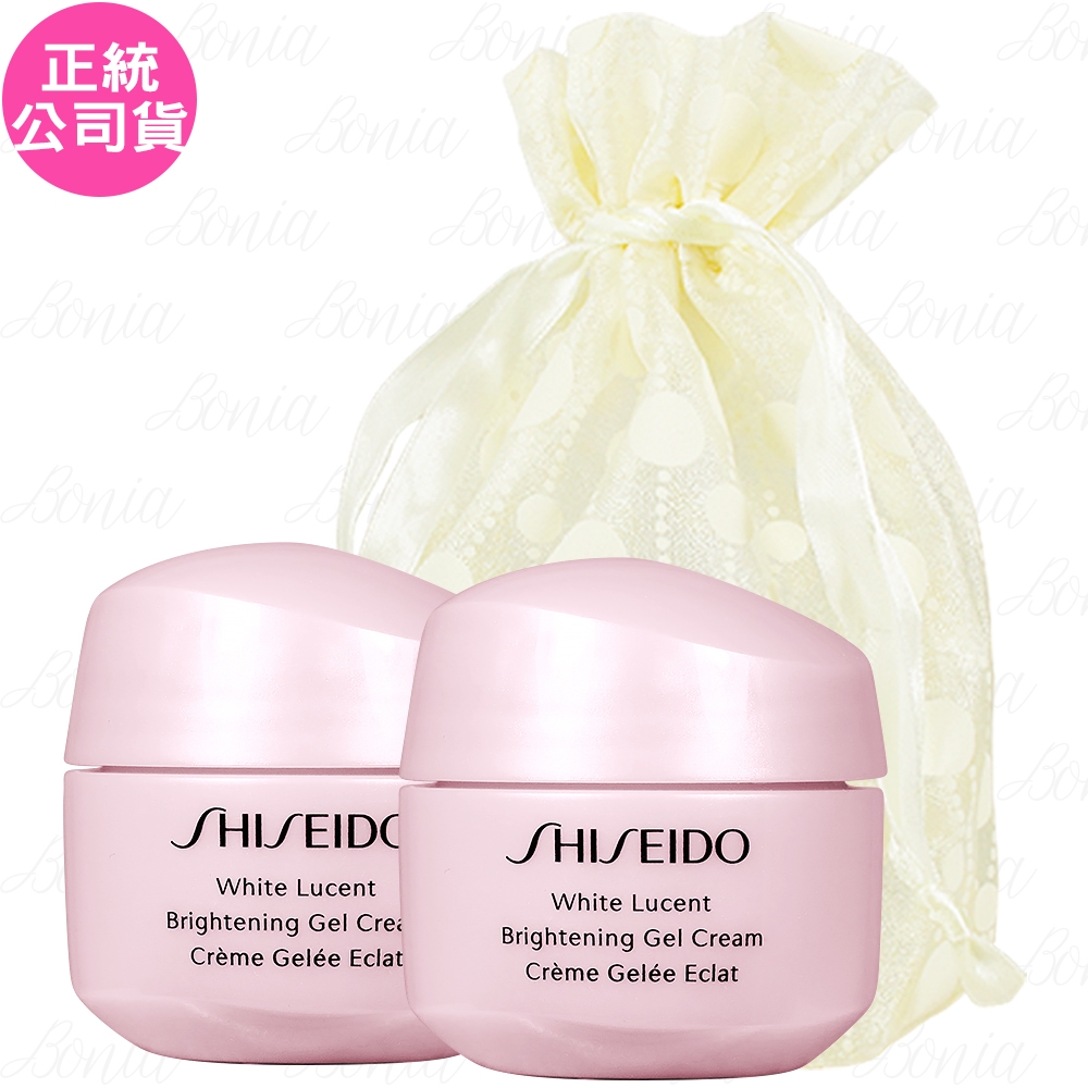 SHISEIDO 資生堂 激透光水乳霜(15ml)*2旅行袋組