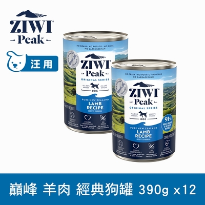 ZIWI巔峰 鮮肉狗罐 羊肉 390g 12件組