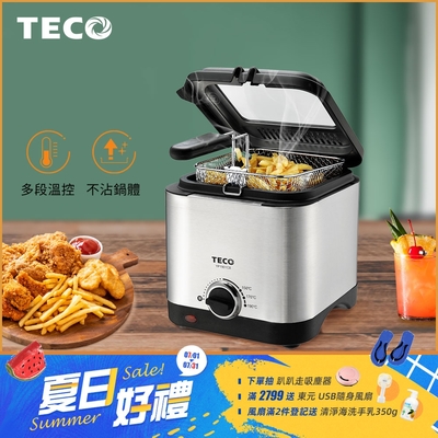 TECO東元 1.5L不鏽鋼輕巧型溫控油炸鍋 YP1901CB