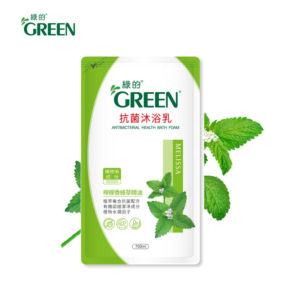 綠的GREEN 抗菌沐浴乳 檸檬香蜂草精油補充包700ml