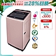 SAMPO聲寶 星愛情智慧聯網特仕系列 WIFI 15公斤單槽變頻洗衣機ES-N15DPST(R1) 含基本安裝+舊機回收 product thumbnail 1