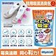 (2袋超值組)日本ST雞仔牌-可重覆使用鞋子消臭除濕包150gx2入/藍橘袋(B型矽膠顆粒吸濕變色,鞋櫃防潮防霉除濕劑,鞋靴除臭包,家庭用除濕劑) product thumbnail 1