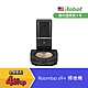 美國iRobot Roomba s9+ 自動倒垃圾+40倍超強吸力 極致奢華掃地機器人 product thumbnail 3