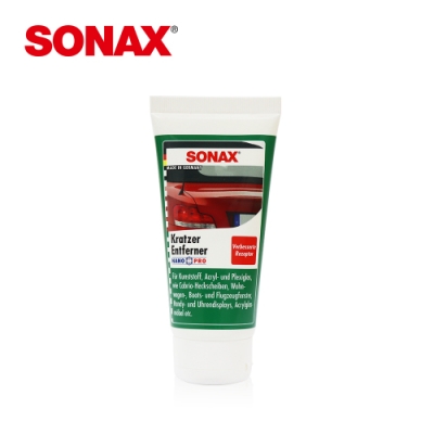 SONAX 燈殼玻璃除痕劑 德國原裝 贈工具布 高效拋光 奈米科技-急速到貨