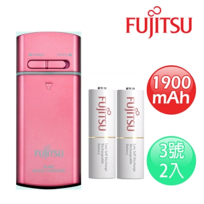 FUJITSU富士通 一台三役USB電池充電組(附3號1900mAh電池2顆)