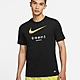 Nike DF GREAT UNITY SS TEE1 塗鴉 男短袖上衣-黑-DM7907010 product thumbnail 1