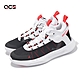 Nike 籃球鞋 Jordan Jumpman 2020 GS 大童 女鞋 白 黑 網布 皮革 氣墊 運動鞋 BQ3451-100 product thumbnail 1
