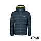 【RAB】 Infinity Microlight Jacket 防風羽絨連帽外套 男款 獵戶藍 #QDB22 product thumbnail 1