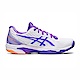 Asics Solution Speed FF 2 [1042A136-104] 女 網球鞋 澳網配色 支撐 穩定 白紫 product thumbnail 1