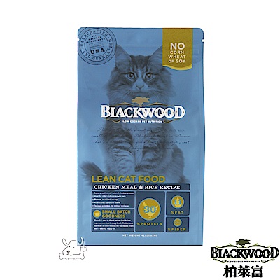 BlackWood 柏萊富 特調成貓低卡保健(雞肉+米)4磅