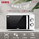 SAMPO聲寶 天廚25L平台微波爐 RE-N225PR product thumbnail 1