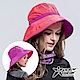PolarStar 抗UV遮陽帽 (雙面可戴) MIT台灣製『桃紅』P16510 product thumbnail 1