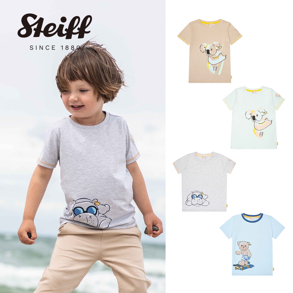 STEIFF德國精品童裝 短袖T恤衫 野生動物 1歲半-8歲