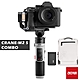 智雲 ZHIYUN Crane M2 S 手持雲台三軸穩定器-Combo套組 [公司貨] product thumbnail 2