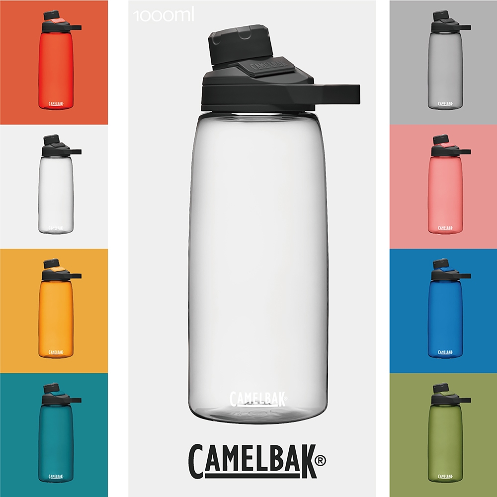 CAMELBAK 1000ml CHUTE MAG 魔力磁吸式水瓶